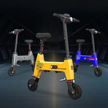 소유랩 정부보조금 전기바이크 V1 배달겸용 이륜차, 그레이 36V