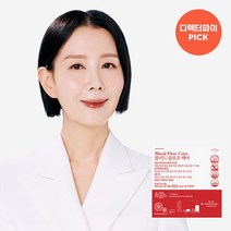파이토뉴트리 블러드 플로우케어 혈행관리 홍국 코엔자임Q10 60캡슐 1박스 1개월분, 없음, 1개, 60정