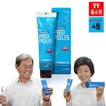 이마켓 식약처 특허 기능성 닥터덴탈 프로폴리스 치약 180g 4개 8개 치아 미백 잇몸 항균 충치 구취제거 치태 치석 백태 치은염 예방 구강청결 입냄새제거 시린이 매스틱 자일리톨, 180gx4통
