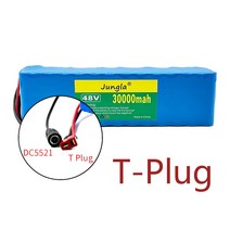 컨버터 변환기 호환 부품 모터 13S3P 48V 30Ah 1000W 30000mAh Lithium ion Battery Pack E-bike Electric, 02 금, 한개옵션1
