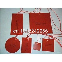 드럼히터 드럼밴드 히터 24v 40w 10080mm 실리콘 밴드 오일 바이오 디젤 플라스틱 금속 배럴, 없음