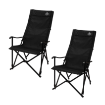 코베아 릴렉스 롱 캠핑 의자 블랙 2개