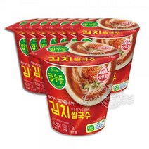 쌀국수라면 쌀국수컵라면 컵누들 김치쌀국수 한끼든든쌀국수 8입 국수 김치쌀국수 컵쌀국수 34.8g
