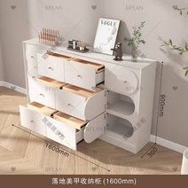 네일샵인테리어 네일아트 진열장 매니큐어 선반, 수납장1600mm