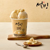 오너클랜 설빙 파인트아이스크림 474ml 인절미 x3개, 1, 3개