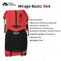 MOBI GARDEN X-PAC 캠핑 배낭 45 + 8L 알루미늄 합금 외부 프레임 등산 방수 등산 가방 야외 하이킹, 기본-빨강