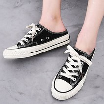 베리슈 남녀커플 컨버스 블로퍼 스니커즈 슬리퍼