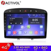 카오디오 차량블루투스오디오 4g + 64g 2 din car radio double din car stereo for peugeot 408, 4g 4g 64g