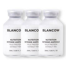 블랑카우 뉴트리션 인텐스 우유 앰플, 25ml, 3개