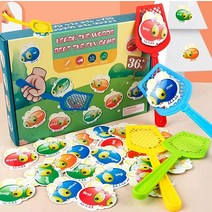 ESLETO 400피스 사이트 워드 스와트 게임 교육용 장난감 플래시 카드 유치원 만 3 4 5 6세 아동용 게임 선물 남아 및 여아용