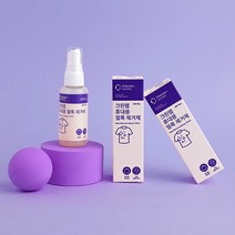 크린랩 휴대용 얼룩제거제 50ml, 단품없음