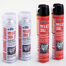 일신케미칼 캬브 초크 클리너 스로틀바디 엔진룸 550ml, 스로틀바디청소, 일반분사 550ml (1개)