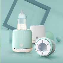 워너홈 자동분유 쉐이커+수유등 기능+무선+휴대 가능, 민트