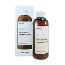 마녀공장 비피다 바이옴 앰플 로션 300ml 피부 장벽 개선 미백 주름 개선