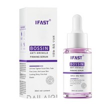 프로 자일렌 안티에이징 에센스 모공 수축 히알루론산 페이셜 주름 제거 미백 스킨 케어 30ml, 01 Pro-Xylane