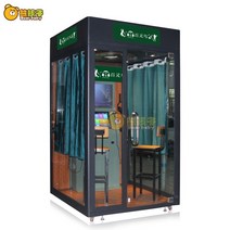 노래방 방음 방음실 방음재 방송 조립식, 4. 막사에서 노래 부르기