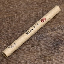 명상 차크라 크리스탈 명상돌 싱잉볼 힐링 팔찌 불교 돌 40 개상자 천연 백단향 21 cm 홈 스틱 정화 스틱 향 실내 행사 부처님 향 쑥, 생명의 나무