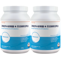 자주가게 구아검 가수분해물 프리바이오틱스 식약청 해썹 인증 500g, 2개