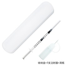 만년필세척 만년필잉크보조기, 12 수납함+주사기+드립병