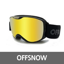 [OFFSNOW] OS900M 스키고글 아동 주니어 국산 안경착용, OS900M블랙