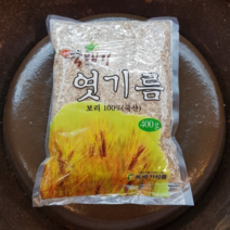 (맛나)엿기름 400G/옛맛뚝배기, 400g
