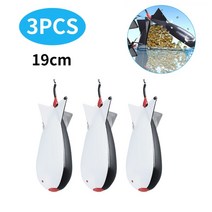 3/4/5PCS 잉어 낚시 로켓 피더 14.5cm 19cm Spod 폭탄 플로트 미끼 홀더 펠렛 액세서리, [04] 3PCS 19CM White
