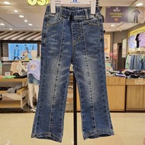 쁘띠앙팡 쁘띠앙팡 산본점 #봄가을초특가# 앵두절개청바지 BL 멋쟁이여아부츠컷