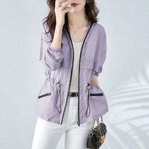 여성 자외선 차단 집업자켓 점퍼 데일리 초경량 얇은 햇빛차단 바람막이 아우터