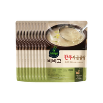 비비고 한우사골곰탕, 500g, 10개