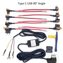 룸밀러블랙박스 대시 캠 하드 와이어 키트 벅 라인 24 시간 주차 70mai DVR 카메라 12V ~ 5V USB 용 케이, 03 USB C Elbow 2