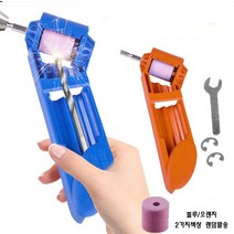 드릴비트 자동연마 기리 연삭기 충전 전기 전동드릴척 샤프너
