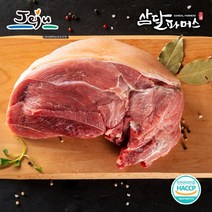 삼달파머스 [삼달파머스]냉장 제주 돼지 후지 300g x 2팩/스킨포장, 1