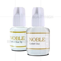 노블 글루 5g 10g(2종택) 속눈썹연장, 1개