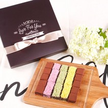 발렌타인데이 선물 수제 초콜릿 만들기 diy 세트_파베디아르, 파베디아르_초콜릿만들기세트