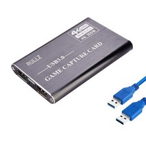 [해외]USB3.0 Videocapture 4K Loop Mic USB 3.0 1080P HDMI 호환 비디오 캡처 카드 PS4 게임 라이브 스트리밍 DVD 카메라 기록, 회색