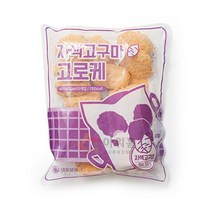 자색고구마고로케 가토코 30gX20ea, 단품, 단품