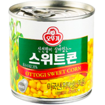 오뚜기 스위트콘 통조림, 14개, 340g