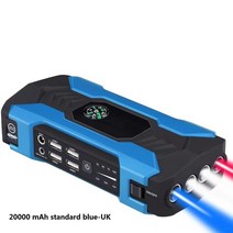 헬퍼솔 파워뱅크 22000mAh 400A 점프 스타터 휴대용 충전기 자동차 부스터 12V 자동 시동 기기 긴급 배터리 mAh a 포터블, Luxury Blue UK