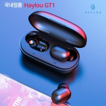 Haylou GT1 블루투스이어폰