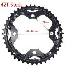 옴니움 크랭크 mtb 자전거 chainring for shimano sram 체인링, 42t 강철
