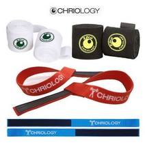 CHRIOLOGY 크리오로지 NEW 리프팅 스트랩 역도선수용 손목붕대 손목보호대, 리프팅스트랩TR+(고리형)-S