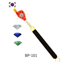 보스 보석 손 지시봉 보석 삼각봉 지시봉 레드봉 지시봉