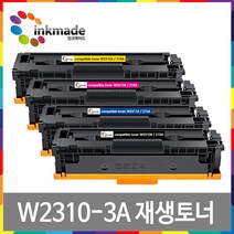 W2310A 재생토너 M155nw M183fw M182n M155a M182nw W2311A W2312A W2313A, 12.노랑/토너만수령/잔량확인가능