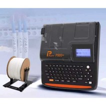 튜브 넘버링기 라벨기 라벨 송장 프린터 휴대용 마킹, P800 컴퓨터 버전 + 패키지 4