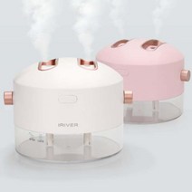 [요이따] IRIVER 듀얼 무선가습기 스윙 무드등 MH-150W, 화이트