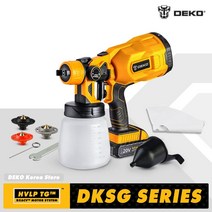 다목적전동분무기 충전식 소독 방역 분무기 20 2 무선 스프레이건 리튬이온 배터리 고성능 가정용 페인트 3 노즐 초보자 용 간편한 스프레이 및 클린