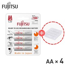 후지쯔 스탠다드 충전지 4알 충전 배터리 AAA/AA 충전용/충전식 건전지, AA 2000mAh 4개입, 4개, 4개