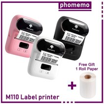 미니 휴대용 프린터 phomemo m110 블루투스 호환 비즈니스 바코드 가격 태그 케이블 무선 스티커 열 라벨 프린터, 블루 40x30mm 230pcs