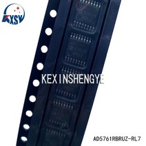 2p s/lote AD5761RBRUZRL7 TSSOP16