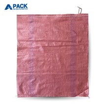 마대자루 포대자루 현장용 재활용 폐기물 수입 80kg(소) 56x72cm, 50장